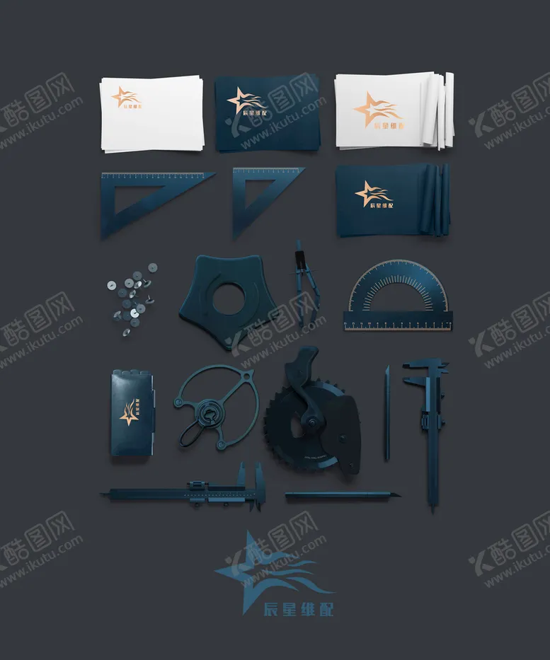 编号：12970309152125452794【酷图网】源文件下载-晨星维配logo工具金属字样机