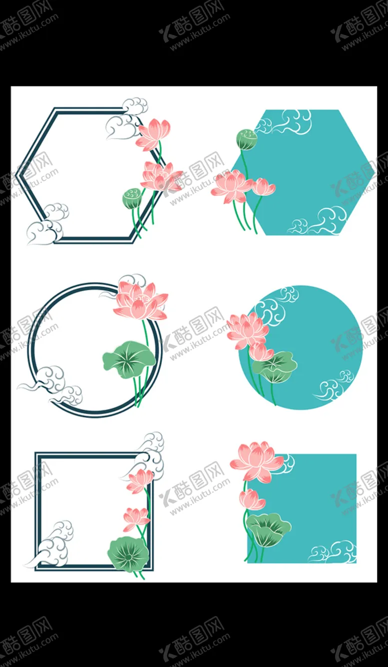 编号：85463512020142308495【酷图网】源文件下载-矢量荷花