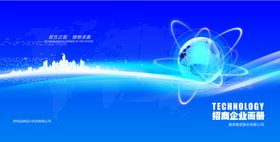 画册封面