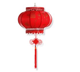 喜庆灯笼