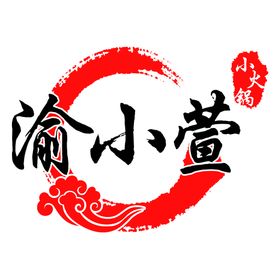 标志  杨  祥云 水墨  