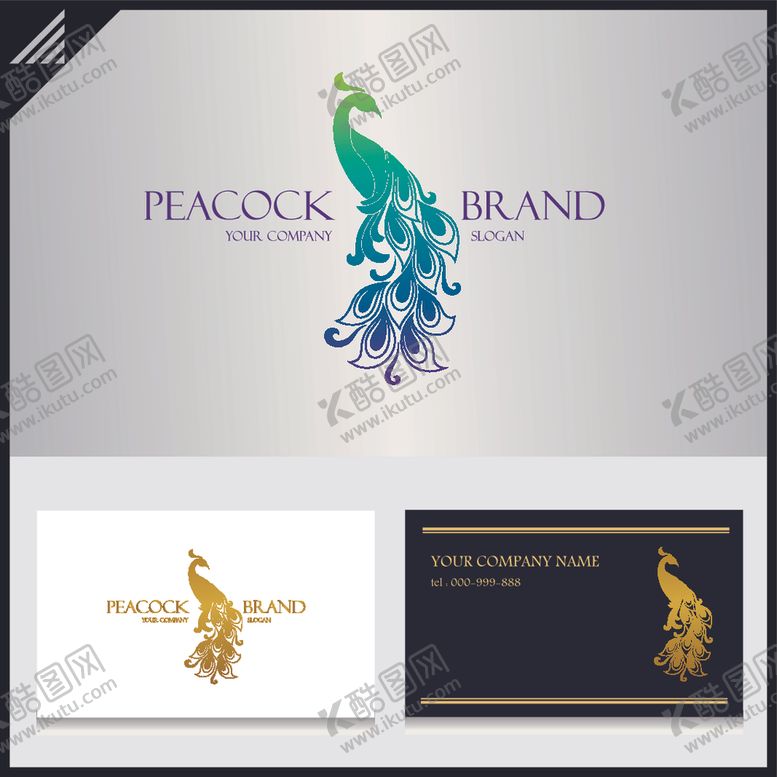 编号：99848110140840555431【酷图网】源文件下载-孔雀logo