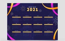 2021日历模板