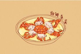 手绘各地小吃