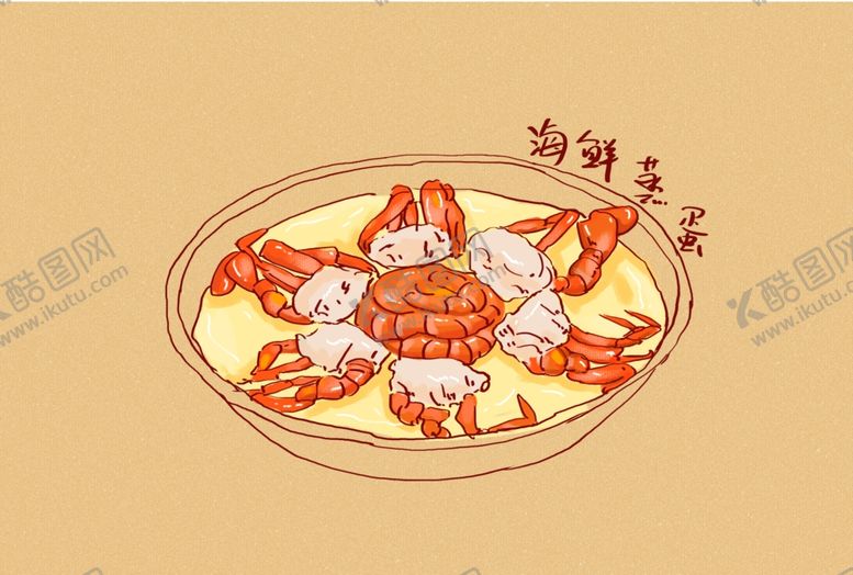 编号：79437205130824459725【酷图网】源文件下载-手绘各地小吃