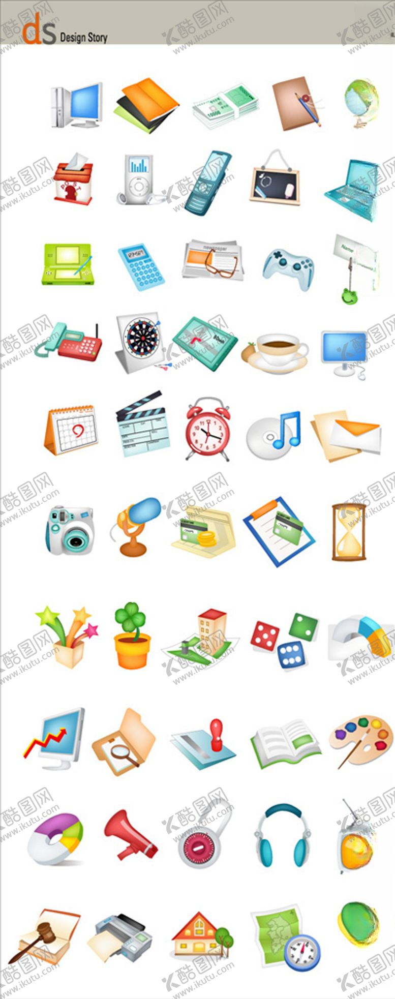 编号：33951009192355411913【酷图网】源文件下载-办公图标