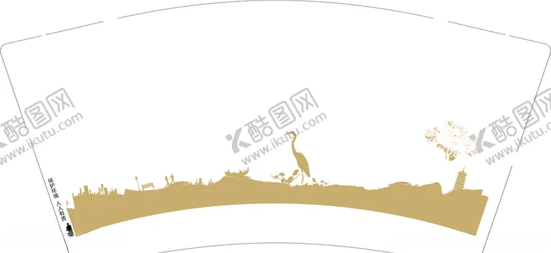 编号：62209404180610095326【酷图网】源文件下载-城市花园