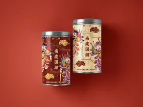 中国潮流风企业文具样机文创PS素材