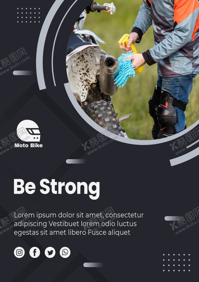 编号：94047809250809067790【酷图网】源文件下载-运动海报