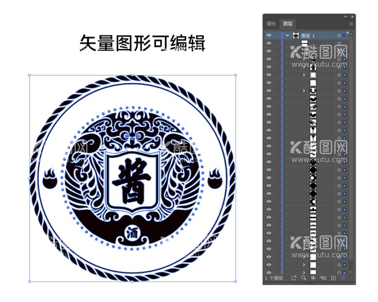 编号：50643709141023054861【酷图网】源文件下载-白酒元素