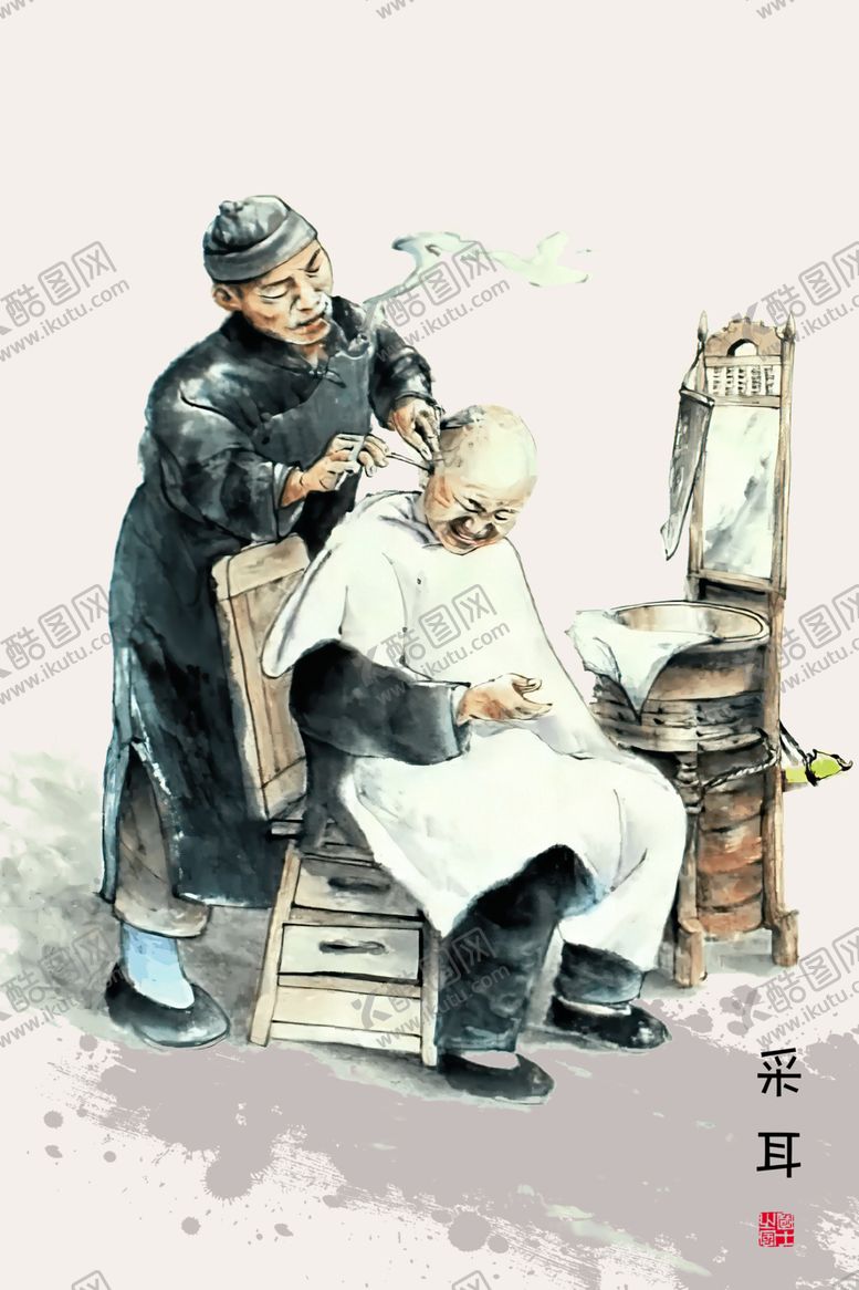 编号：10853005070145384977【酷图网】源文件下载-采耳文化