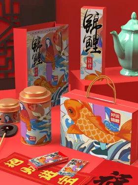 文创样机国潮品牌新中式贴图高端