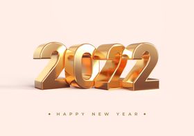 2022年展板会广告