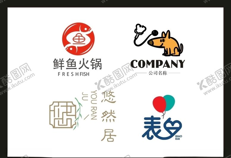 编号：51028810010830392662【酷图网】源文件下载-LOGO设计