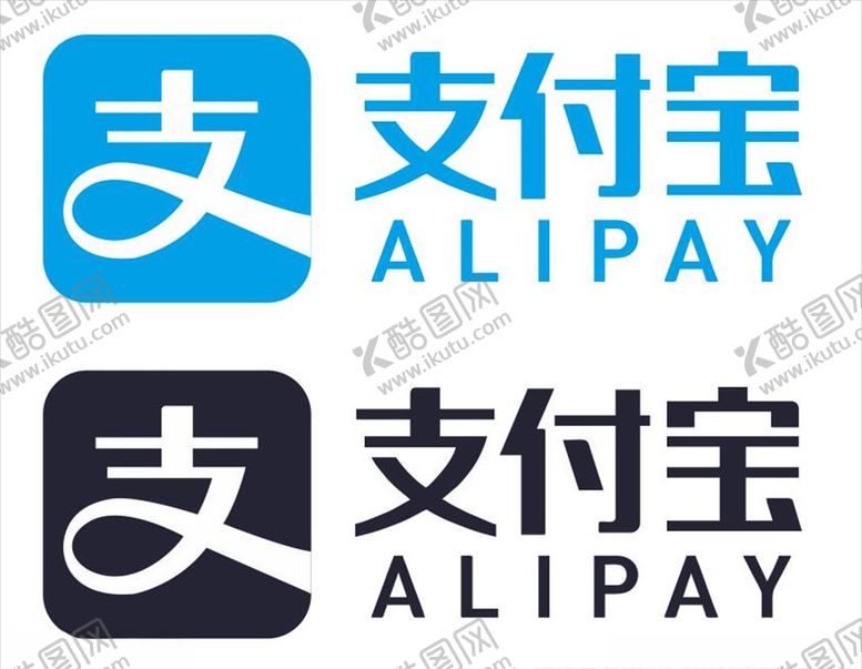 编号：85381007020826311690【酷图网】源文件下载-支付宝标志