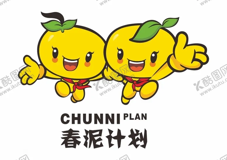 编号：56289402181535309395【酷图网】源文件下载-春泥计划logo