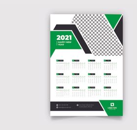 2021年日历牛模版挂