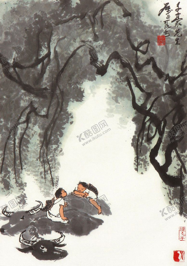 编号：52244009161731557211【酷图网】源文件下载-李可染国画牧牛图