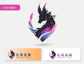 动物元素logo