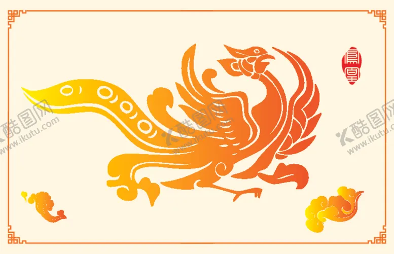 编号：57126712101934048427【酷图网】源文件下载-古代凤凰图片