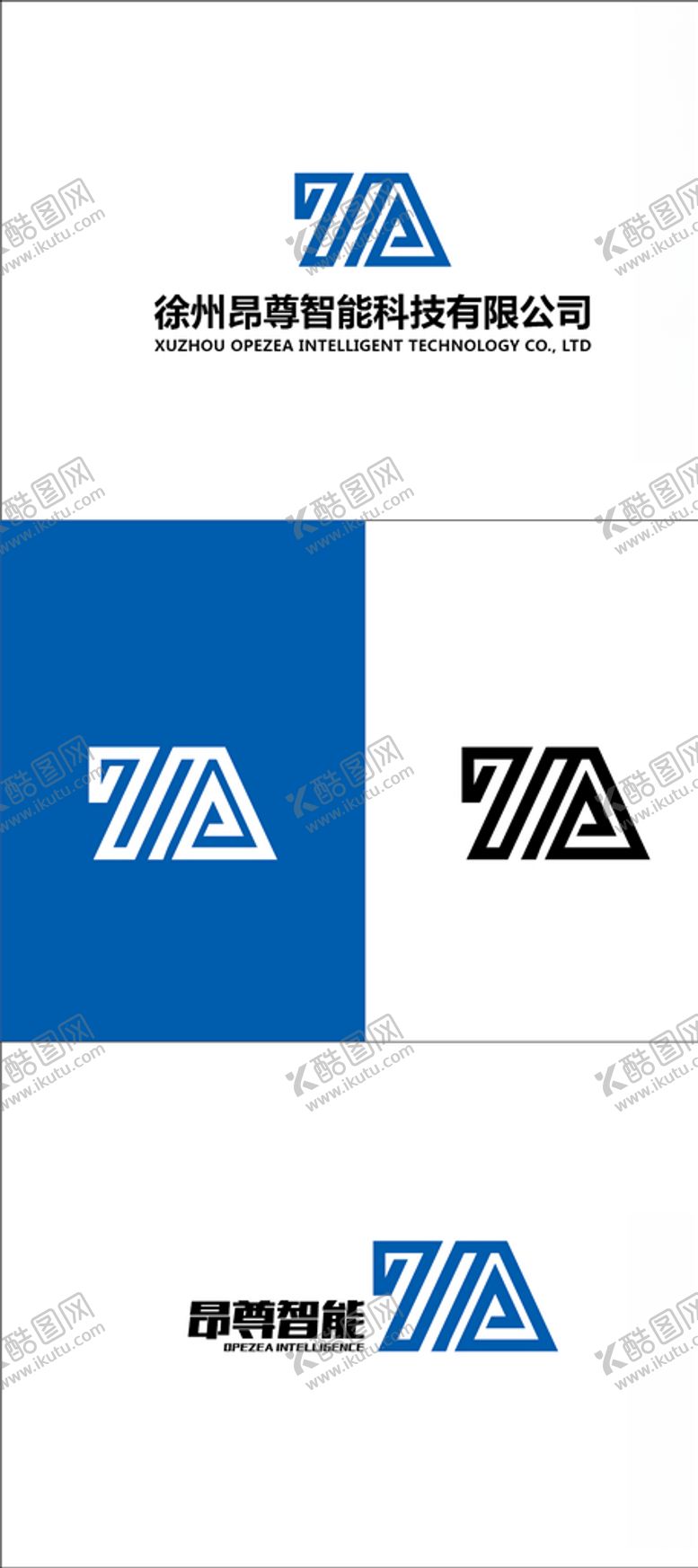 编号：98847710082156474175【酷图网】源文件下载-昂尊