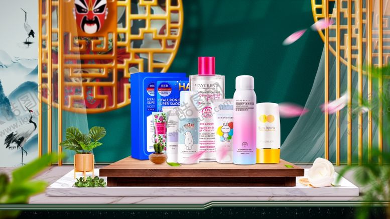 编号：37159909220933358716【酷图网】源文件下载-护肤品合成海报