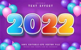 2022新年圣诞节背景壁画金属字