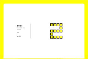 方块数字