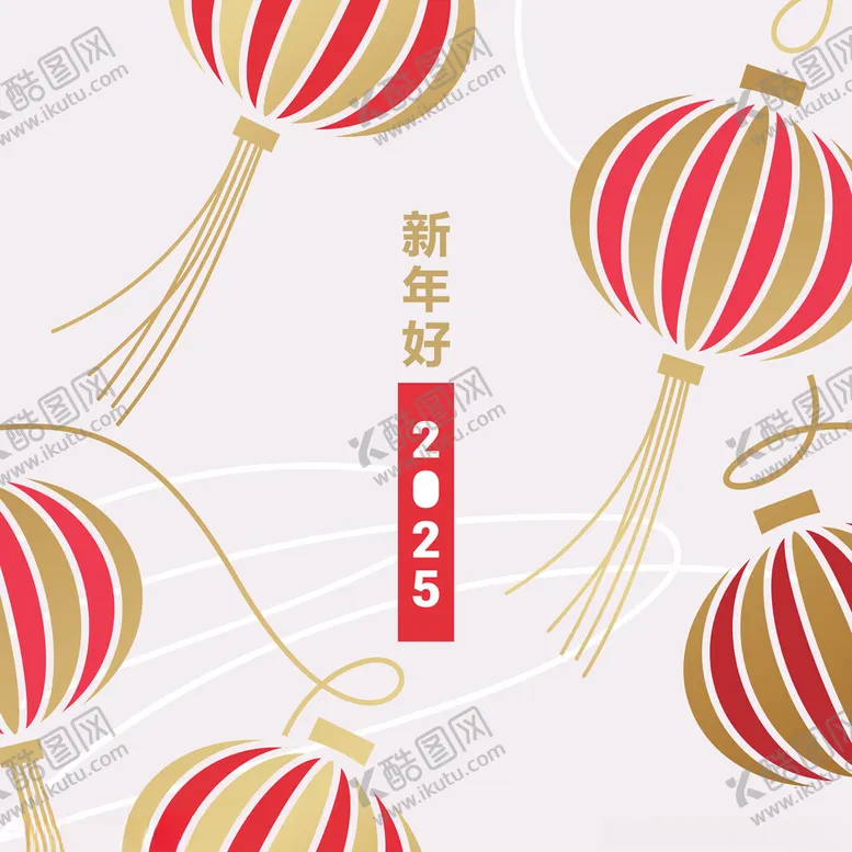 编号：17303202042244253679【酷图网】源文件下载-2025蛇年
