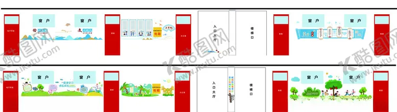 编号：94252405041147579834【酷图网】源文件下载-多彩校园文化墙设计展示
