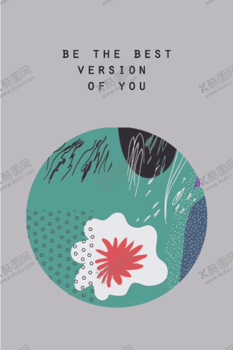 编号：95388010102125326732【酷图网】源文件下载-植物抽象装饰画图案