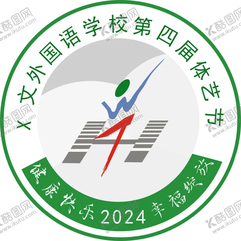 编号：17773402242307423991【酷图网】源文件下载-体艺节标志