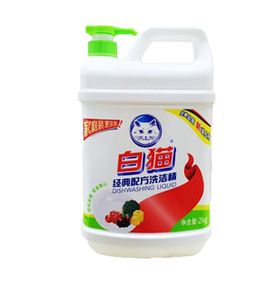 白猫经典配方洗洁精2Kg
