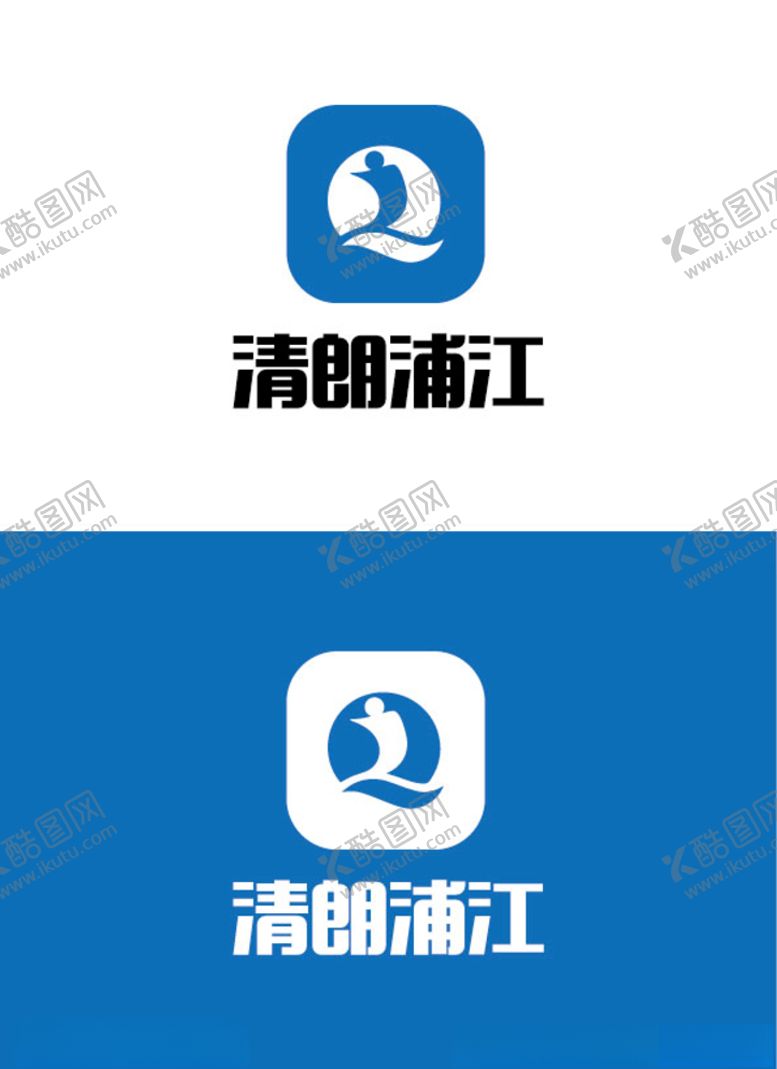 编号：68868406262142491679【酷图网】源文件下载-软件标识设计