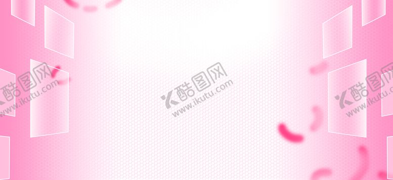 编号：08397209220619081529【酷图网】源文件下载-粉色海报