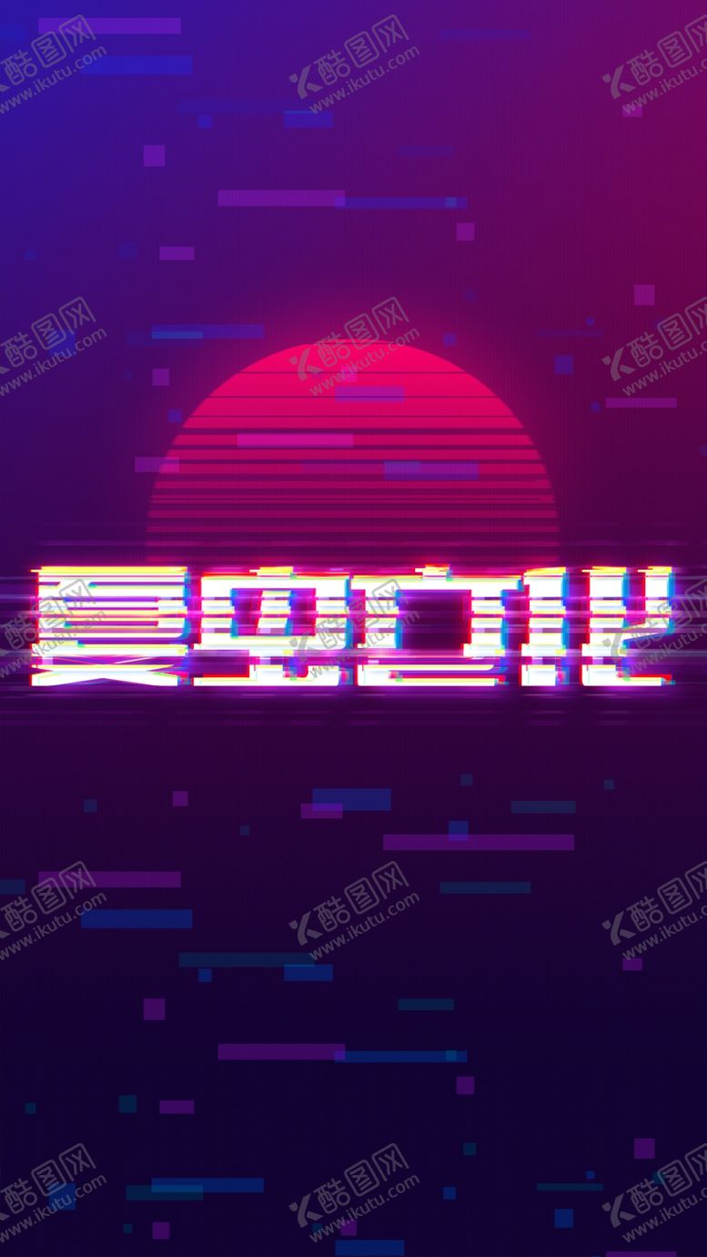 编号：91454206270243113075【酷图网】源文件下载-LOGO样机