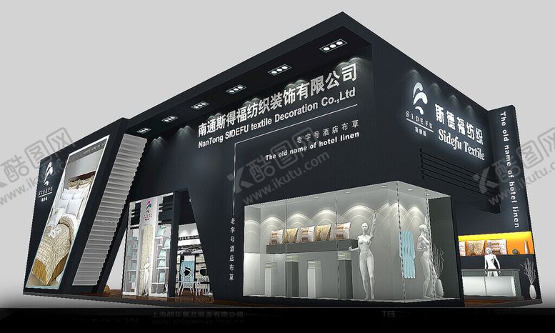 编号：31057602161412507494【酷图网】源文件下载-展览3D模型三面开口