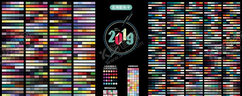 编号：63312210131226096541【酷图网】源文件下载-实用配色色卡