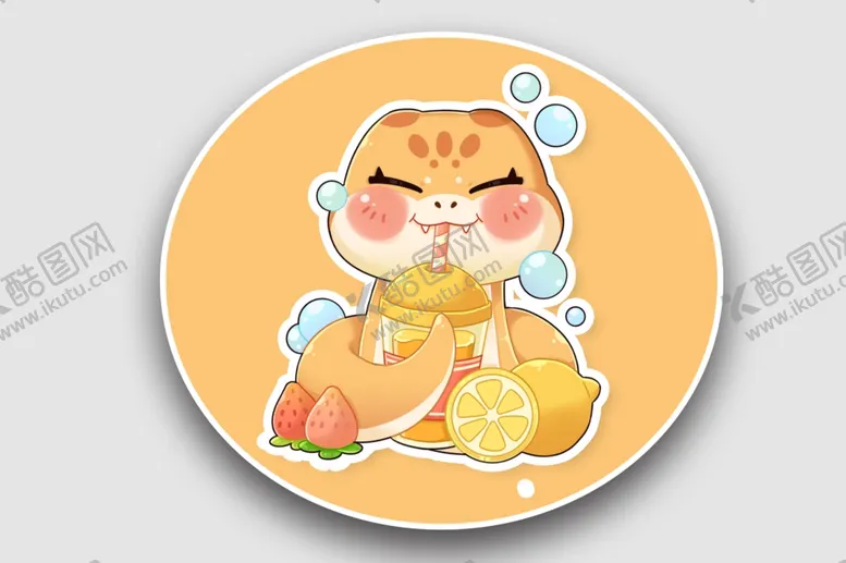编号：49469601251732573402【酷图网】源文件下载-蛇年插画