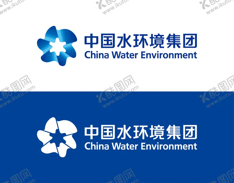 编号：69044810190530596578【酷图网】源文件下载-水环境集团logo