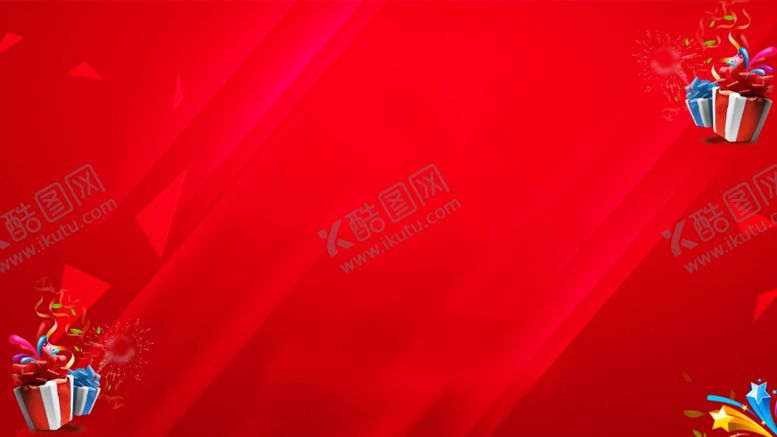 编号：49266507022030392530【酷图网】源文件下载-海报背景