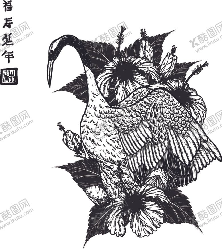 编号：73899310211852051219【酷图网】源文件下载-纯色绘画植物花朵