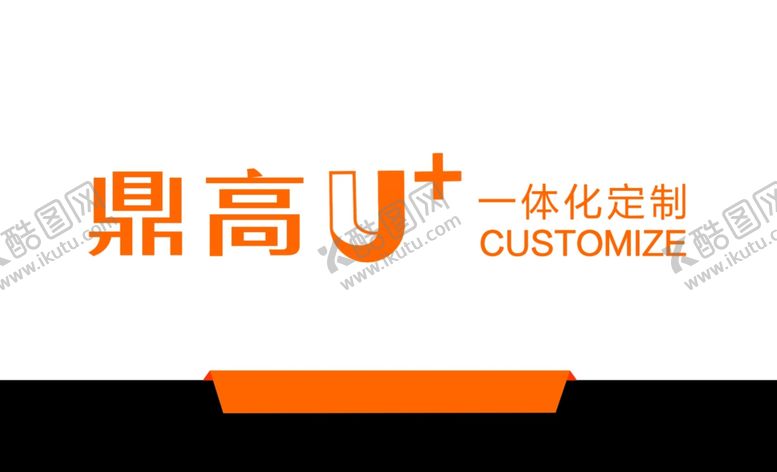 编号：78052805121225147107【酷图网】源文件下载-高端大气简约房地产家居装饰名片