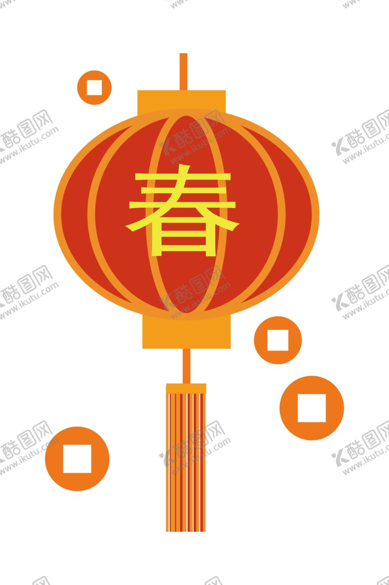 编号：92078310150318077261【酷图网】源文件下载-喜庆灯笼
