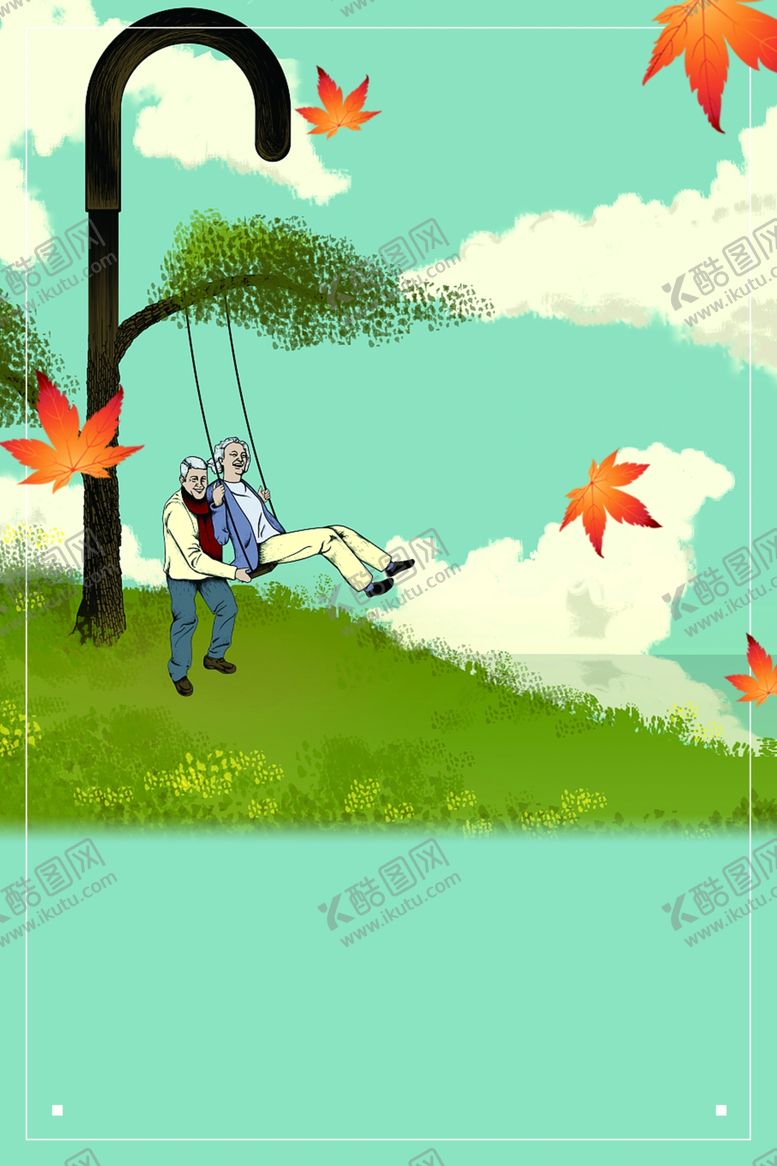 编号：47380707131443379433【酷图网】源文件下载-重阳节海报