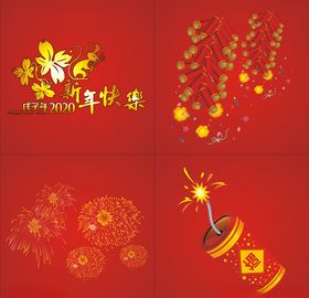 春节喜庆素材