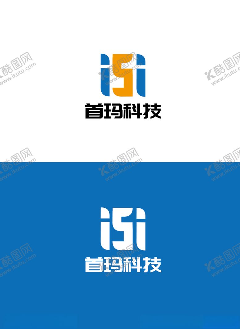 编号：31574706180906468583【酷图网】源文件下载-科技标识设计
