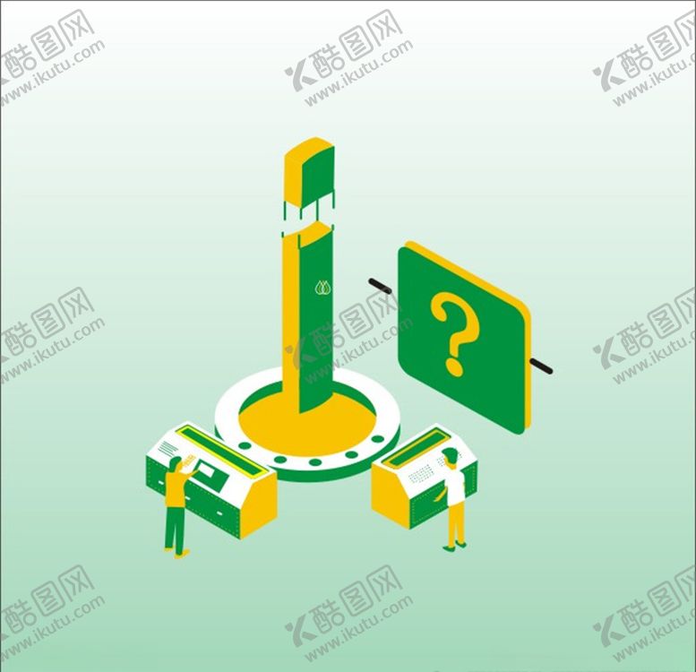编号：14631206162116104850【酷图网】源文件下载-扁平插画