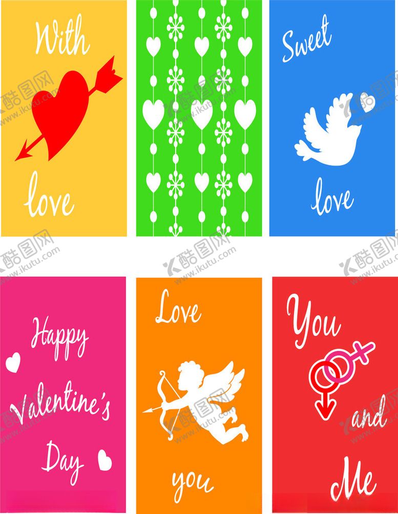 编号：83953509250841269284【酷图网】源文件下载-情人节设计素材