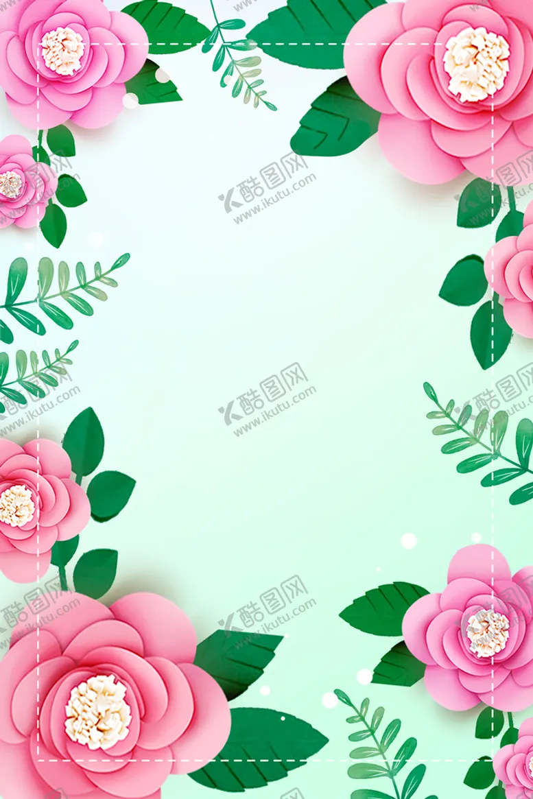 编号：79250609250114076348【酷图网】源文件下载-鲜花背景